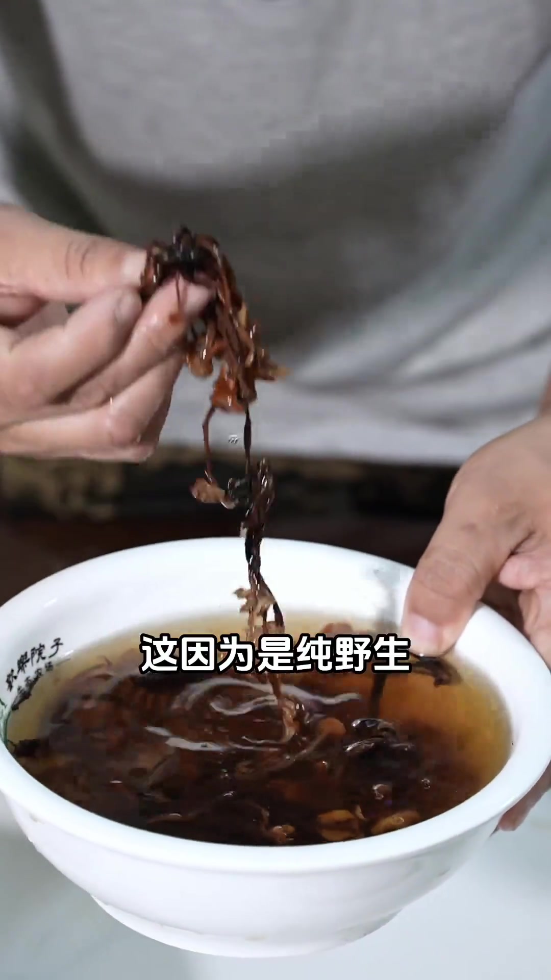 未开伞的竹荪炖鸡的做法