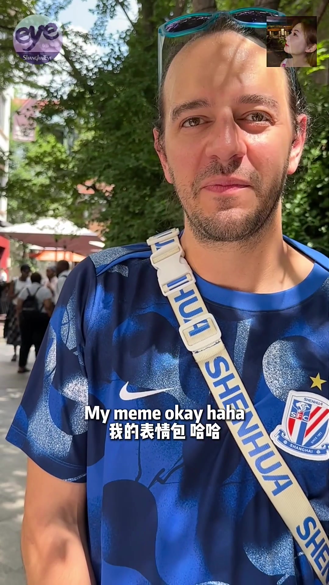 无语哥:一个表情包的上海存在主义之旅|小满Vlog