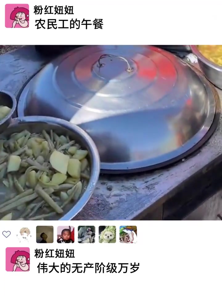 揭秘工地食堂！农民工的饭菜和就餐环境啥样？