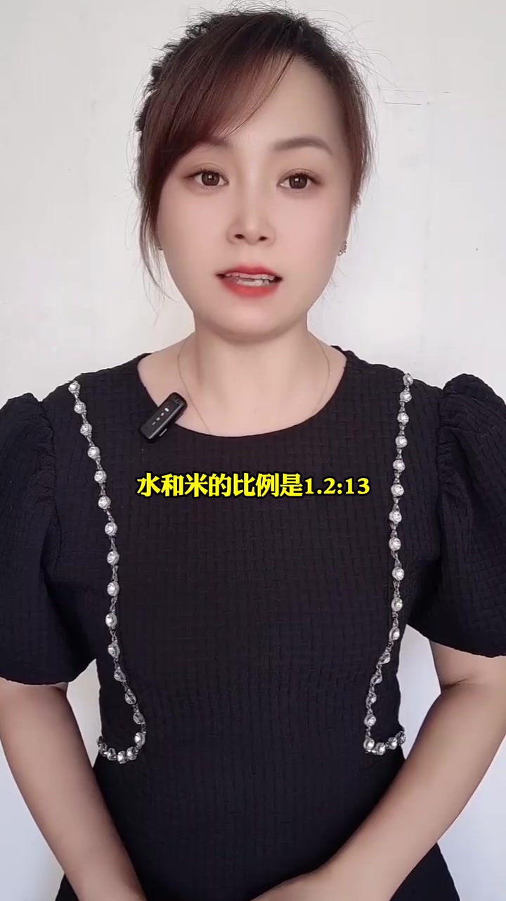 蒸米饭好吃,用冷水还是开水?