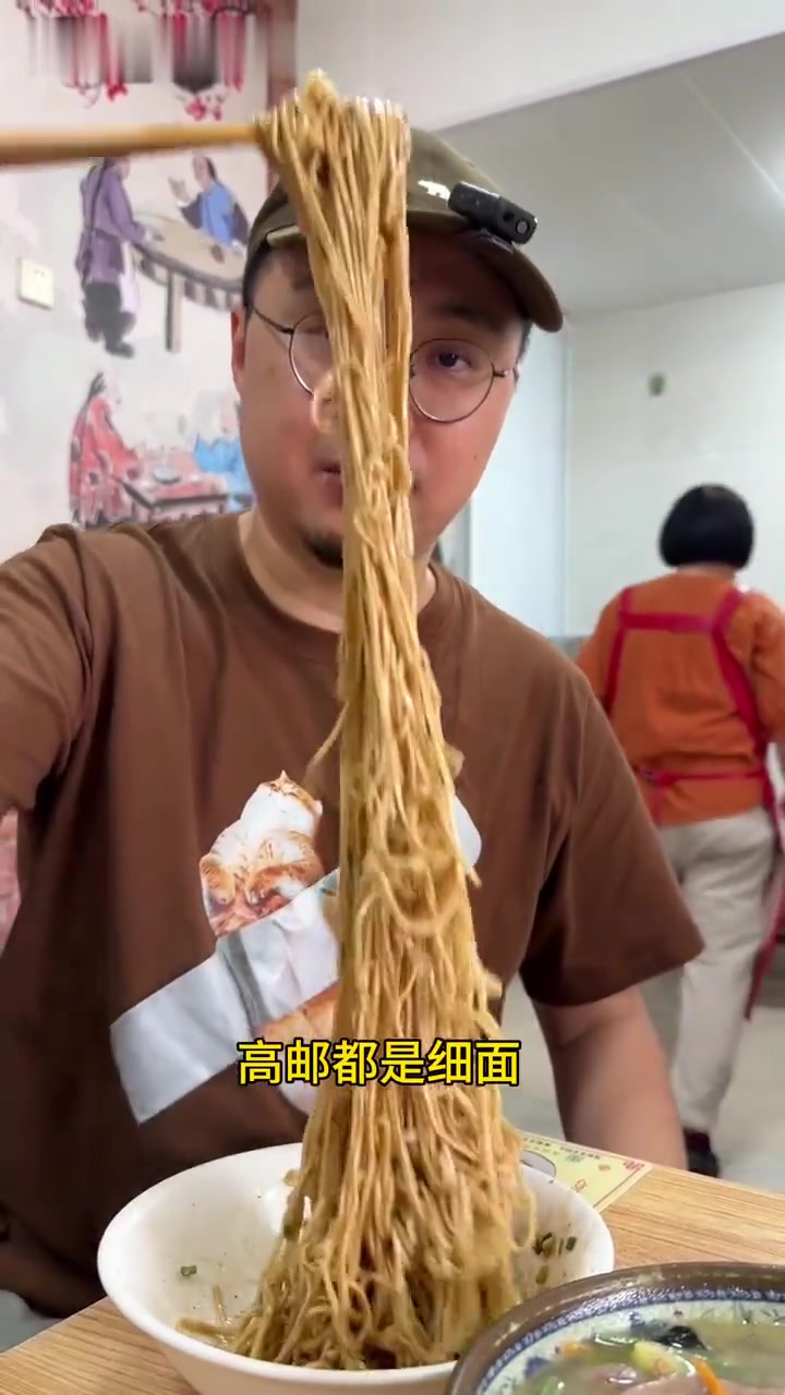 分享高邮吃过的不少早餐店