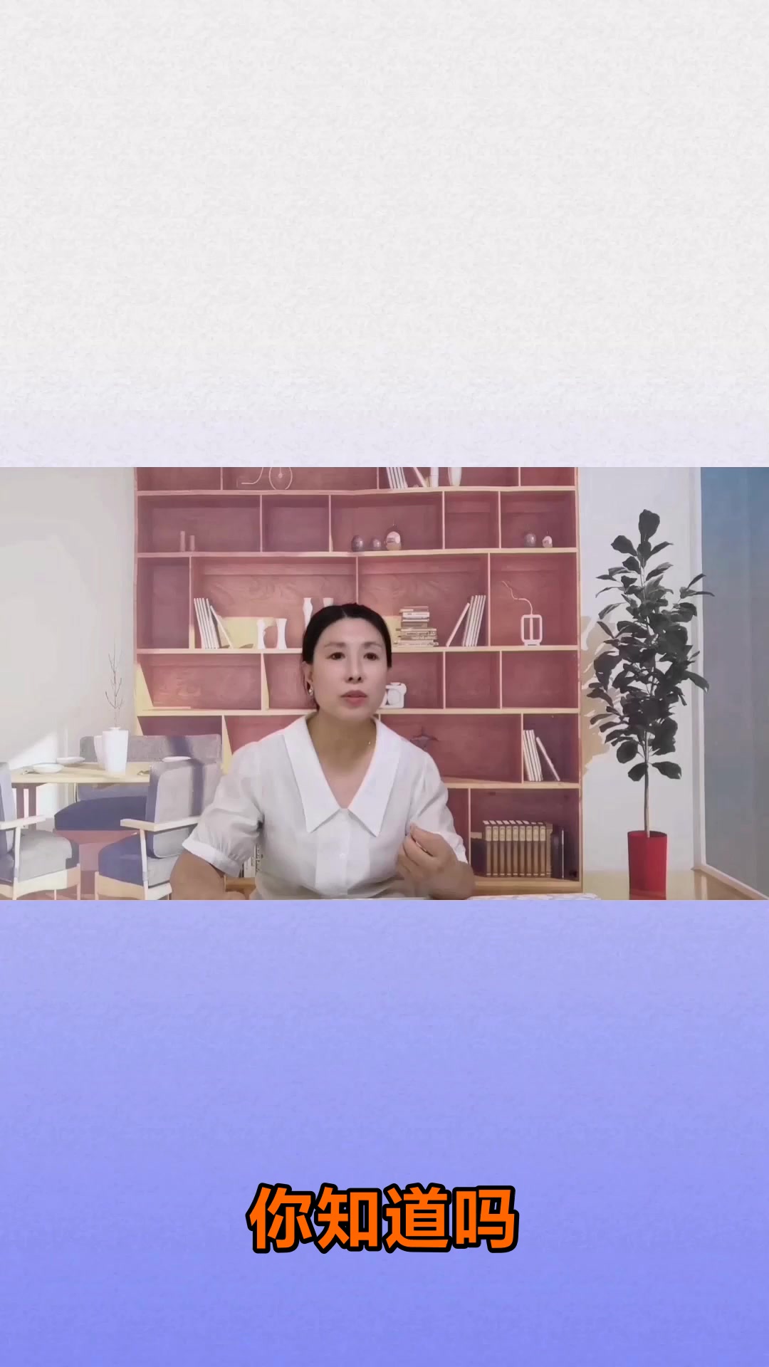 黄花菜根的隐藏养生功效