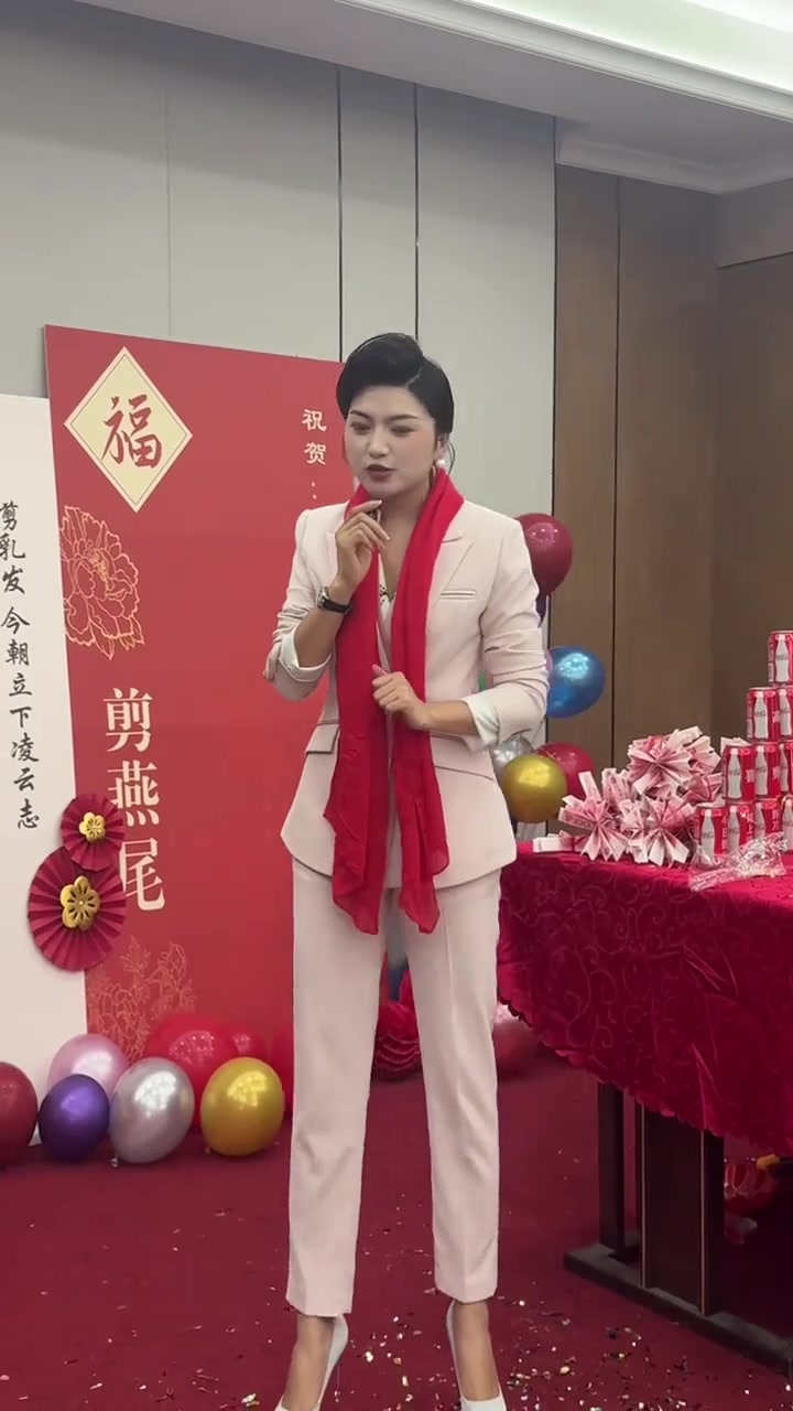 喜剪燕尾，这个仪式承传千年？
