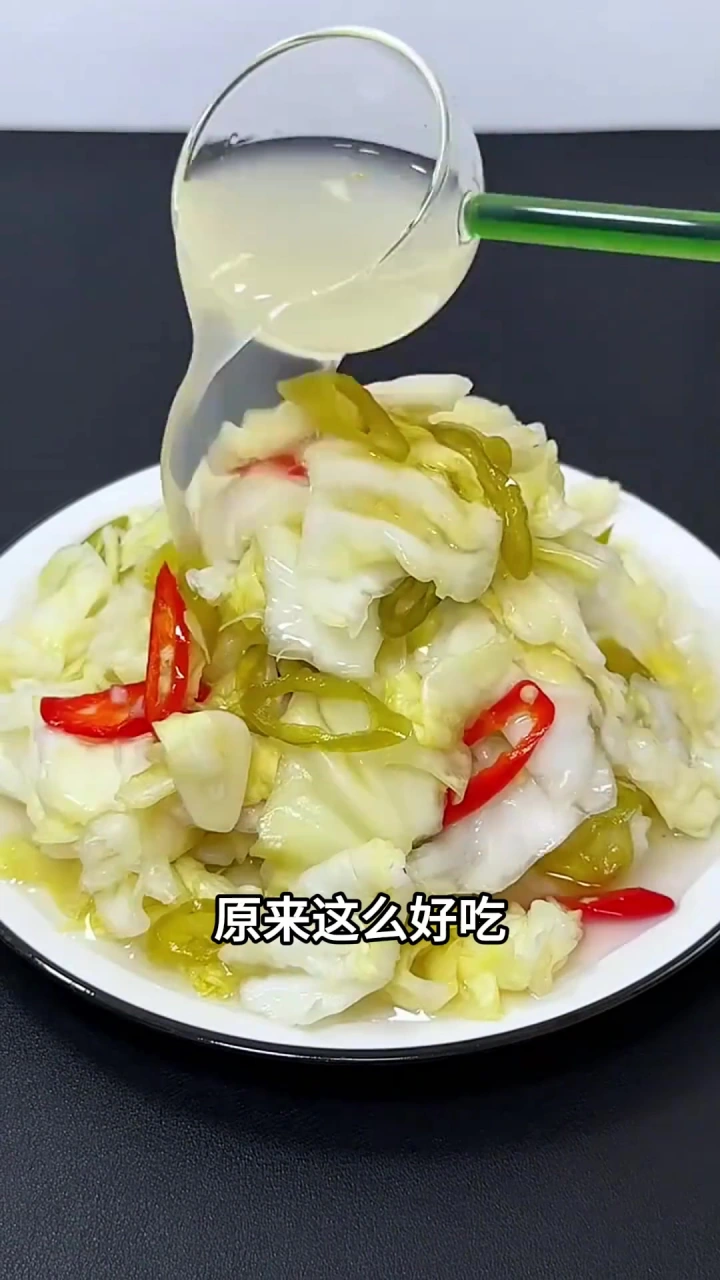 用这种方法做泡菜,又酸又脆超下饭!