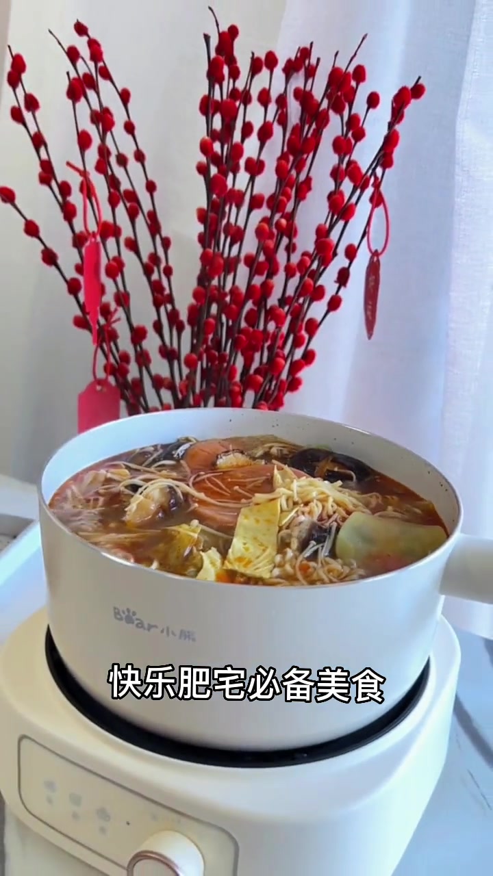 多功能小熊电煮锅，煮啥都好吃，堪称厨房神器