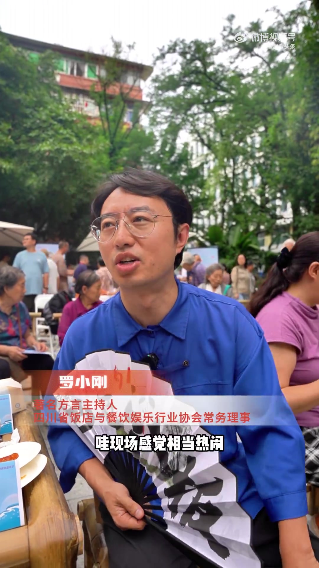 2025成都国际美食嘉年华 空降家门口!冰鲜直送社区,大厨现场教学,十四道创新菜式激活味蕾