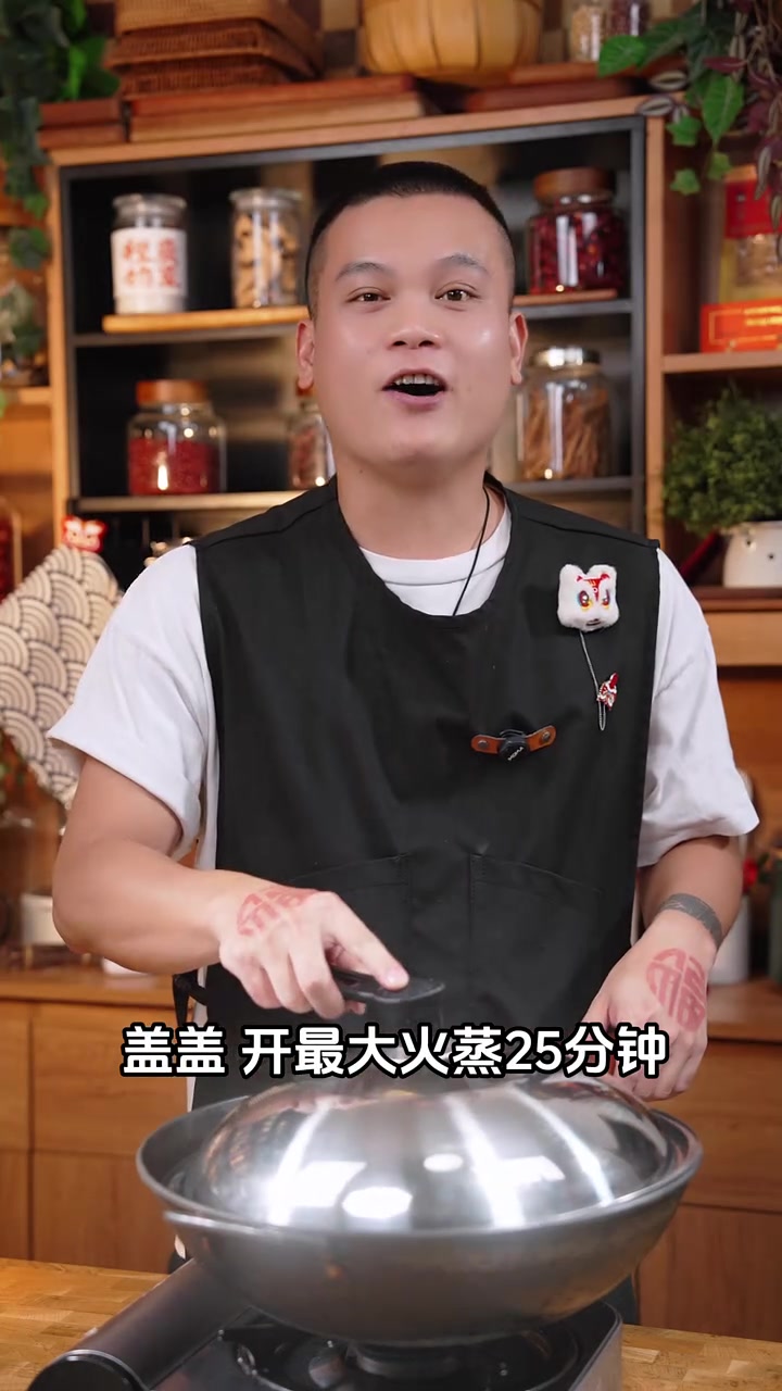 30秒学会广东化州非遗美食隔水蒸鸡,超美味!