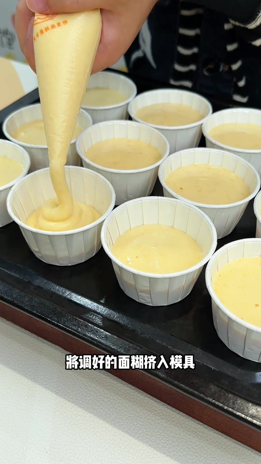 一看就会的无水脆皮鸡蛋糕，外脆里软孩子爱吃