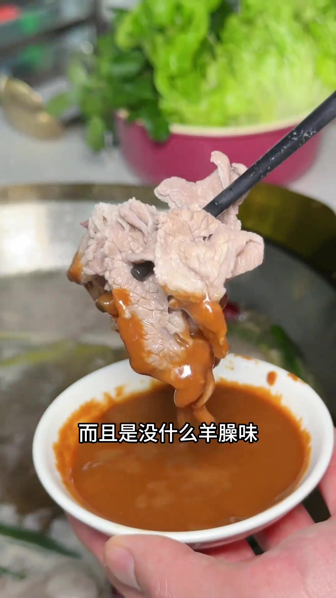 天气降温!超适合来东凤德意羊羊吃168羊肉宴!