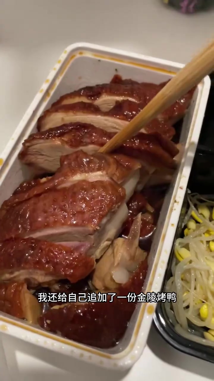 雀巢实习生一天吃啥?丰盛外卖晚餐超满足!