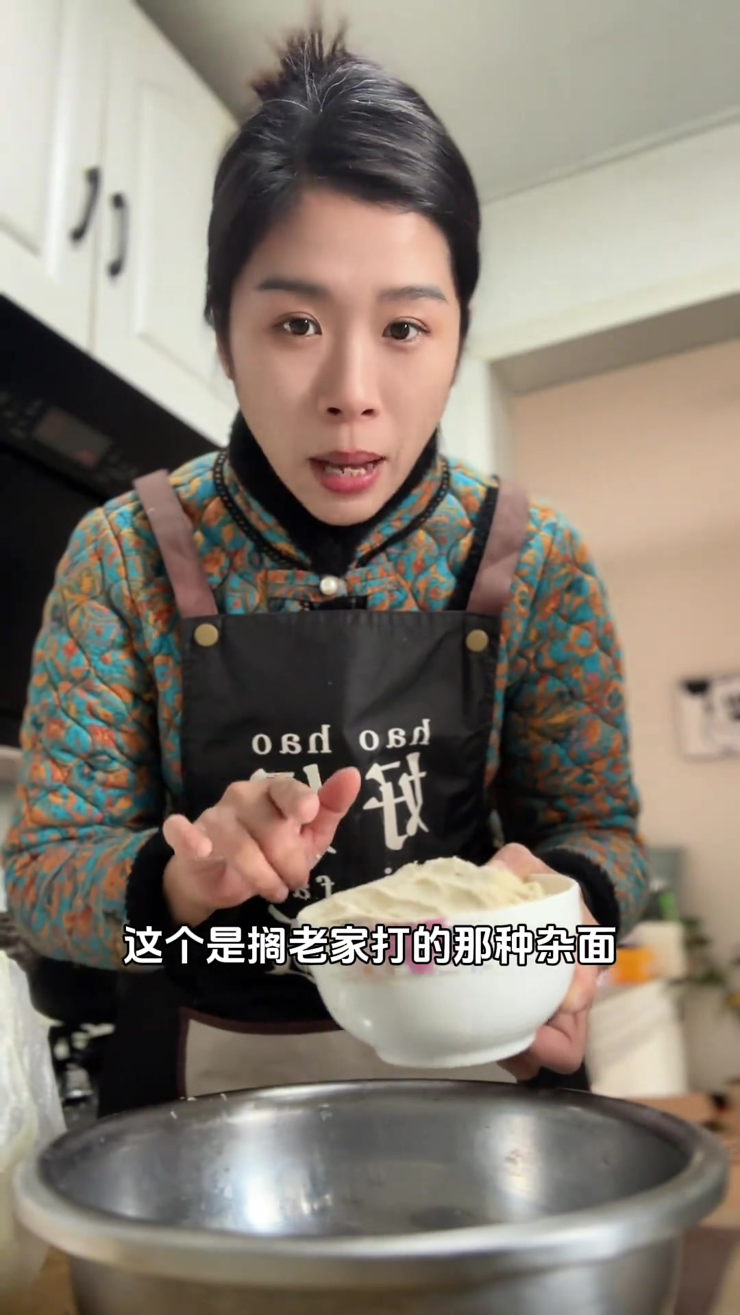一说减肥就买欧包?做杂面馒头省钱又好吃!