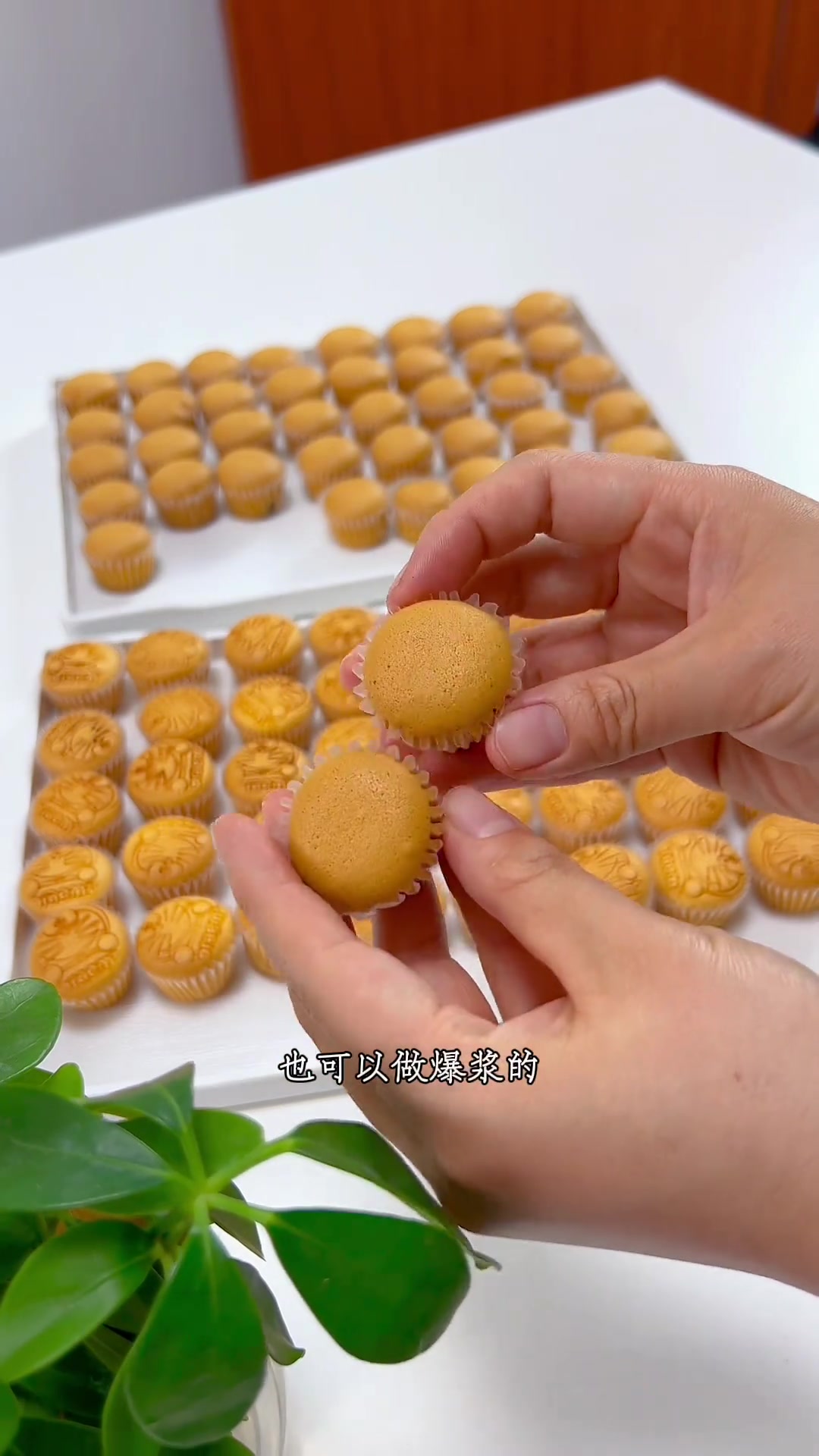 2个鸡蛋做出48个纸杯蛋糕,好可爱