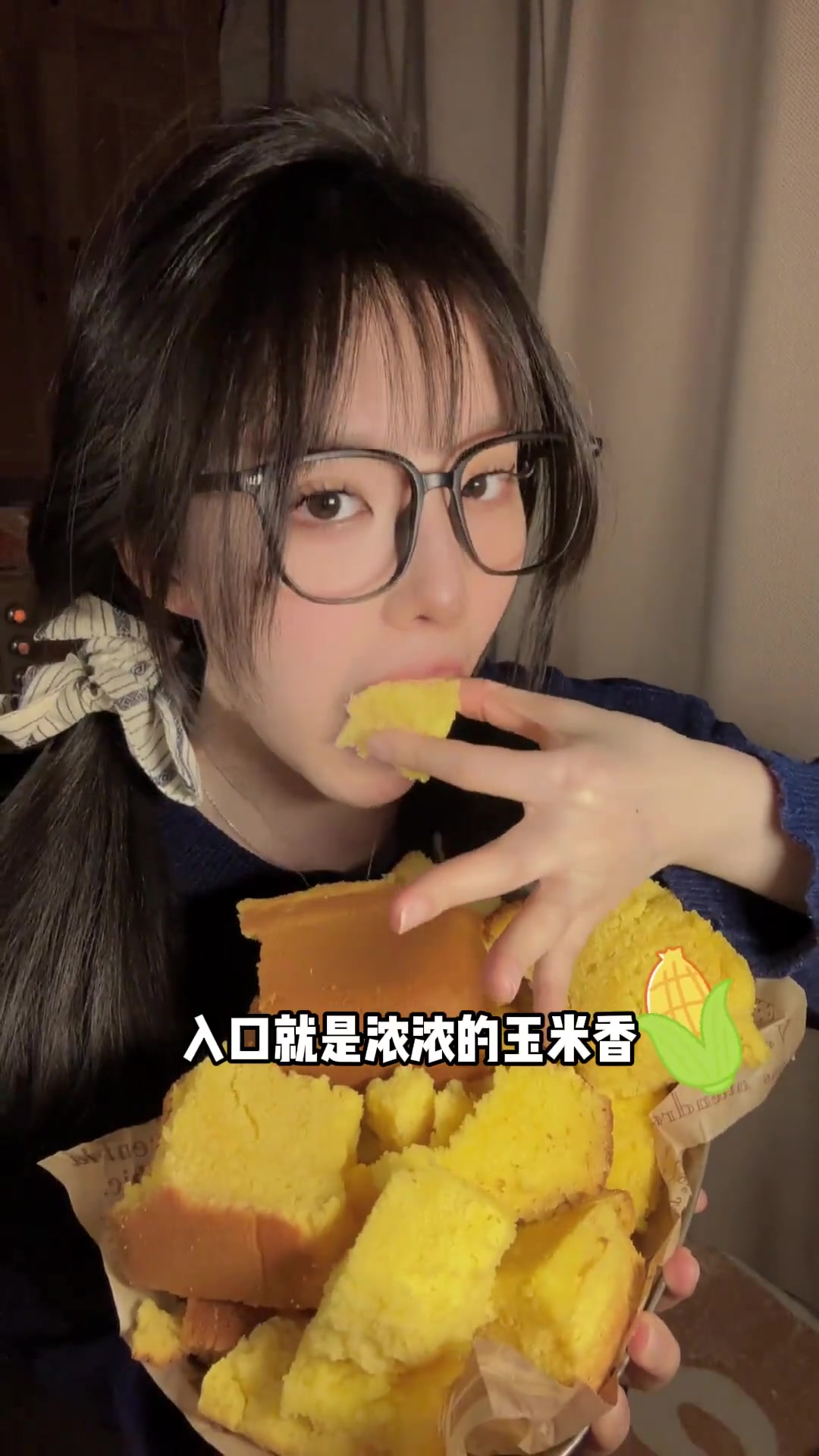 玉米粗粮蛋糕,搅一搅就成,粗粮香超好吃!