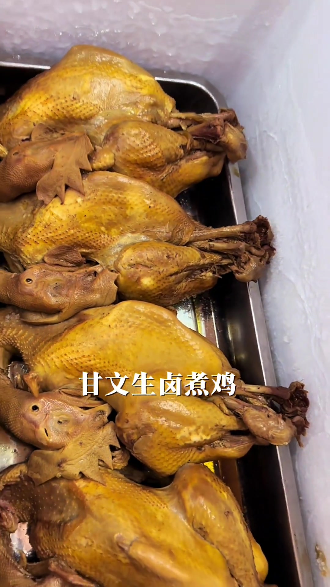 暑假旅游第一站:河北定州!美食小县城
