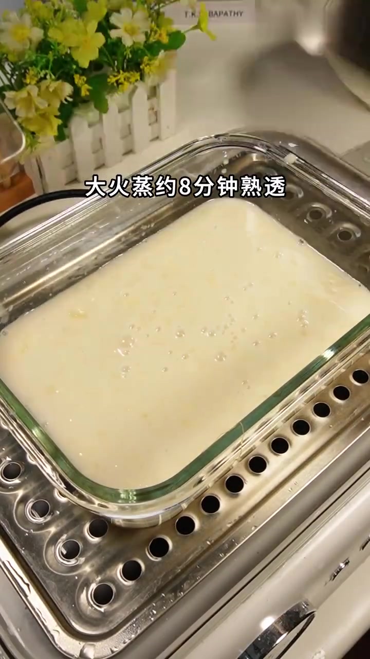 广式马蹄糕做法秘诀不信你学不会