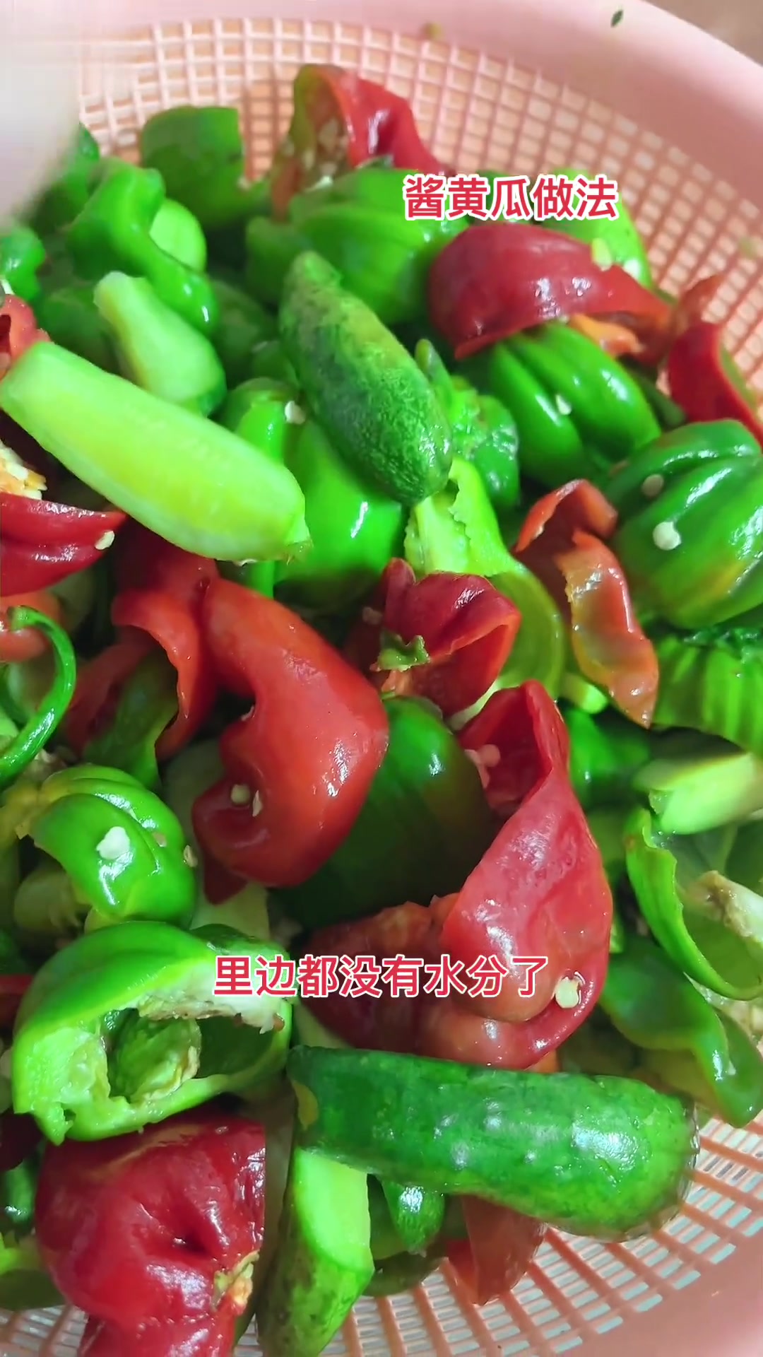 酱黄瓜教程来啦,配馒头稀饭超好吃,快点赞收藏!