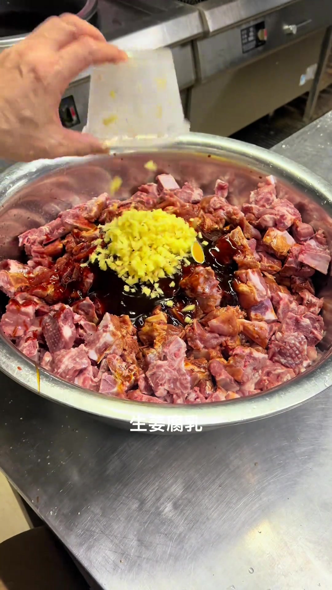 下饭菜土豆蒸排骨分享