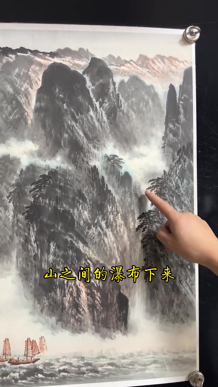 三峡画派创始人岑学恭这件作品价格不错