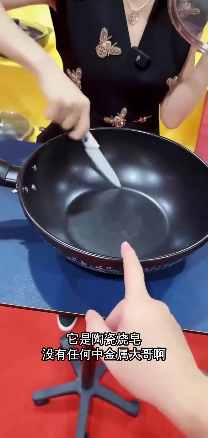 健康无涂层陶瓷炒锅,零油盐不粘锅,单手拎锅轻松煎炒