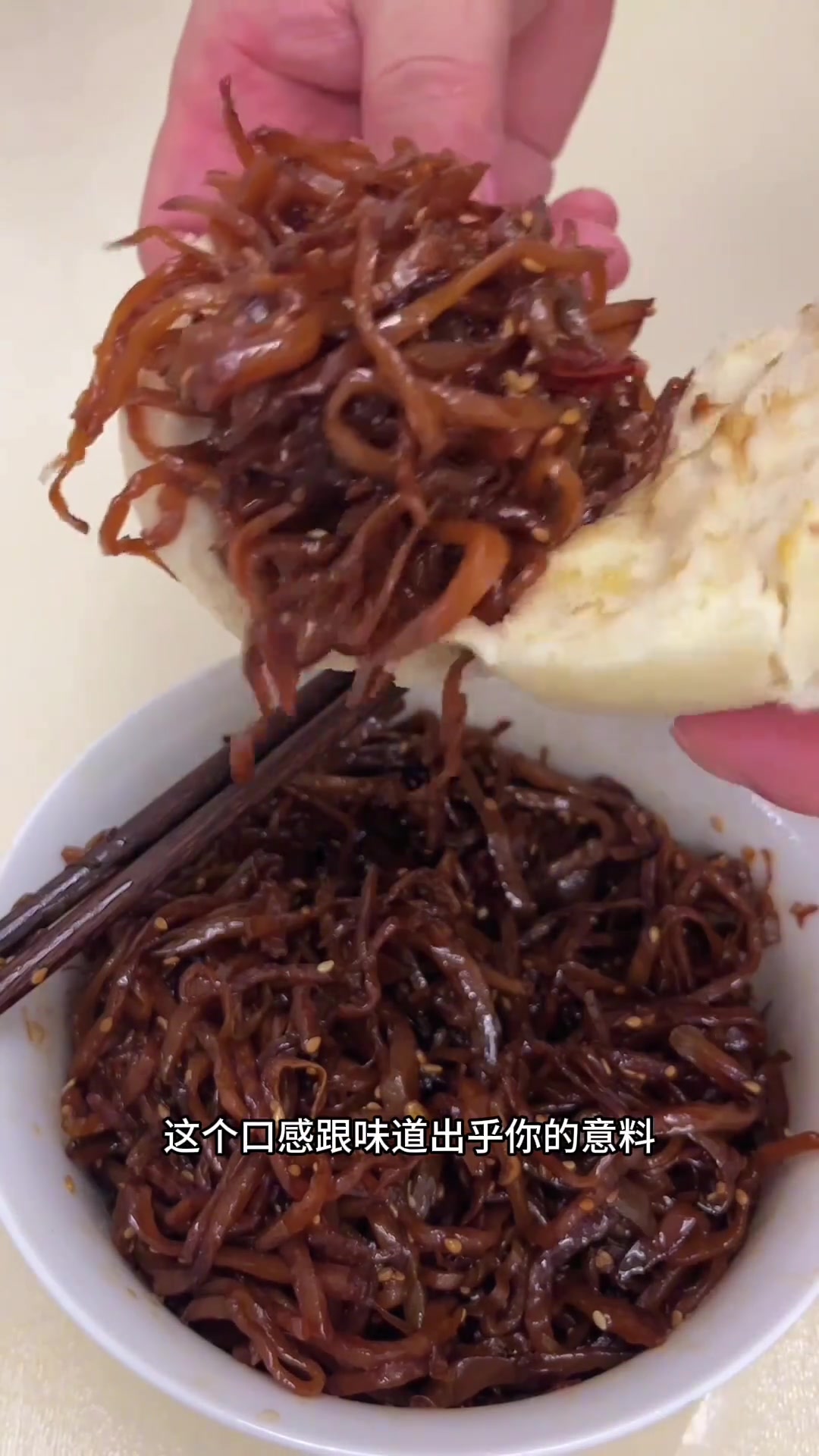 咸菜丝这样做,夹馒头配稀饭超好吃!