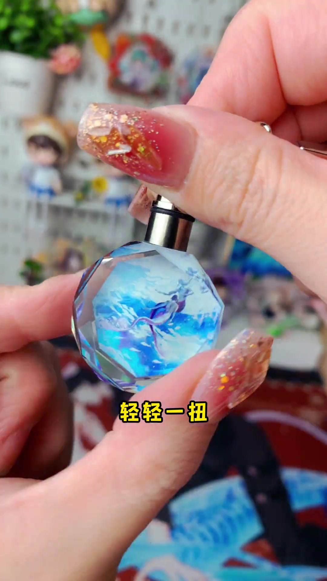 人鱼王追妻小心翼翼，一世不成二世接着追