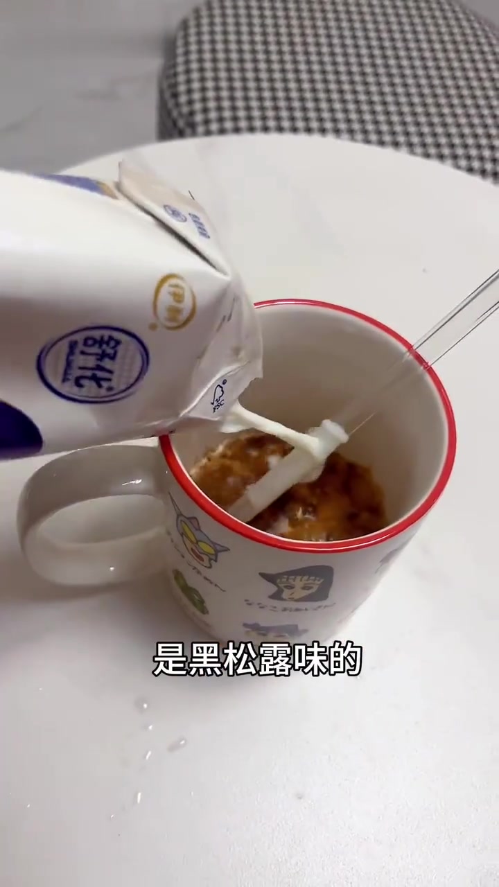 生活化减脂Vlog|云南耙肉饵丝肉酱饵块可可牛奶