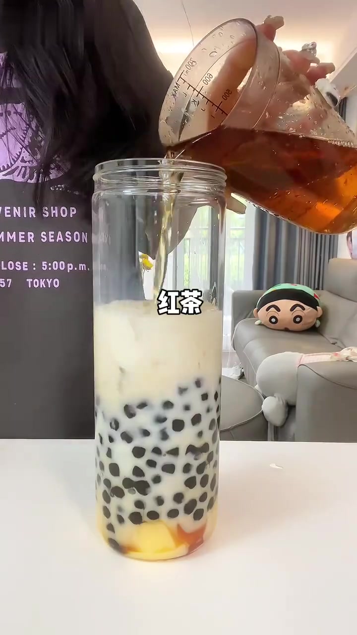 今儿自制超大杯布丁珍珠奶茶，超赞！