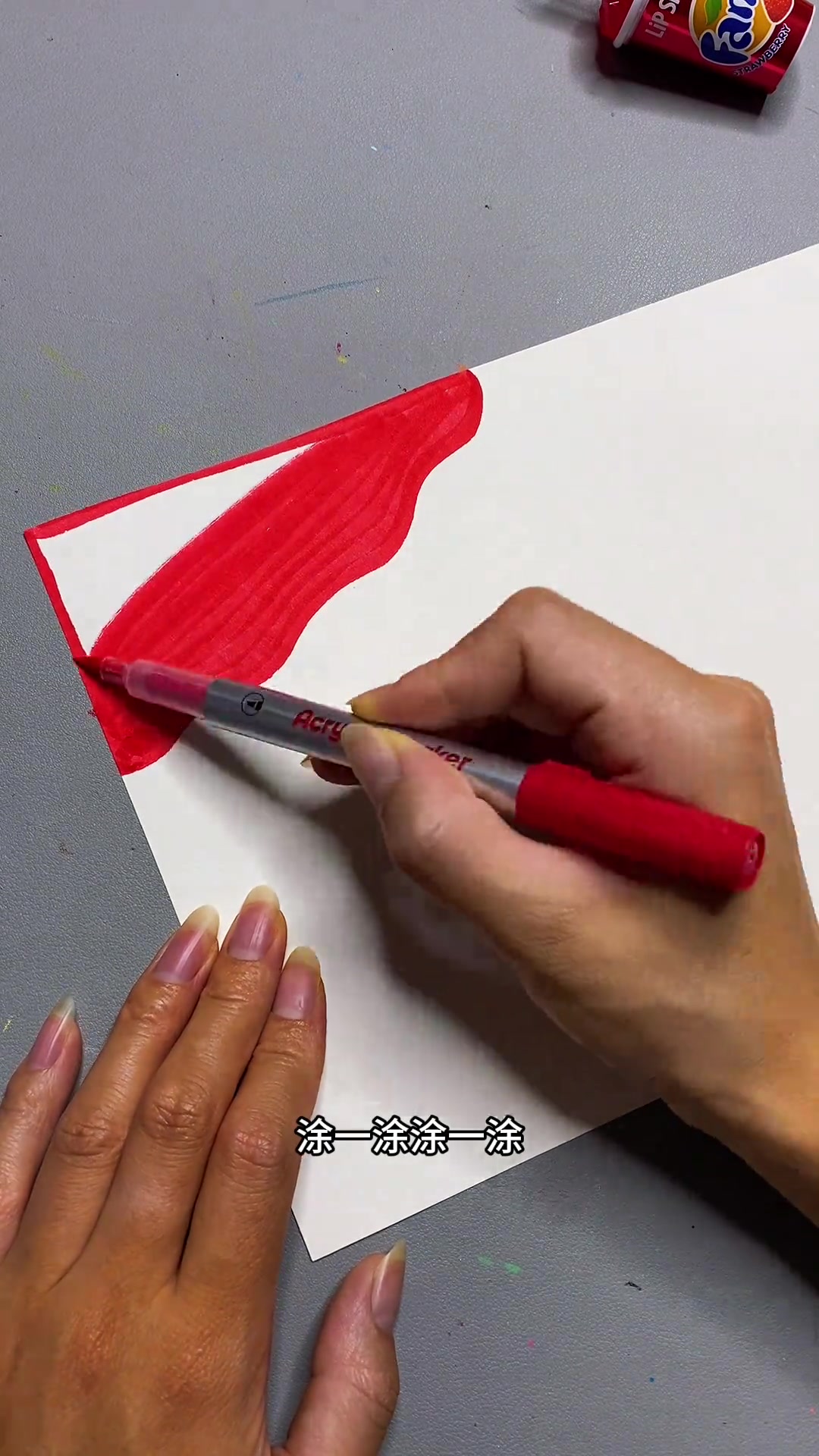 国庆节手抄报来啦,简单易学!和孩子一起来试试吧