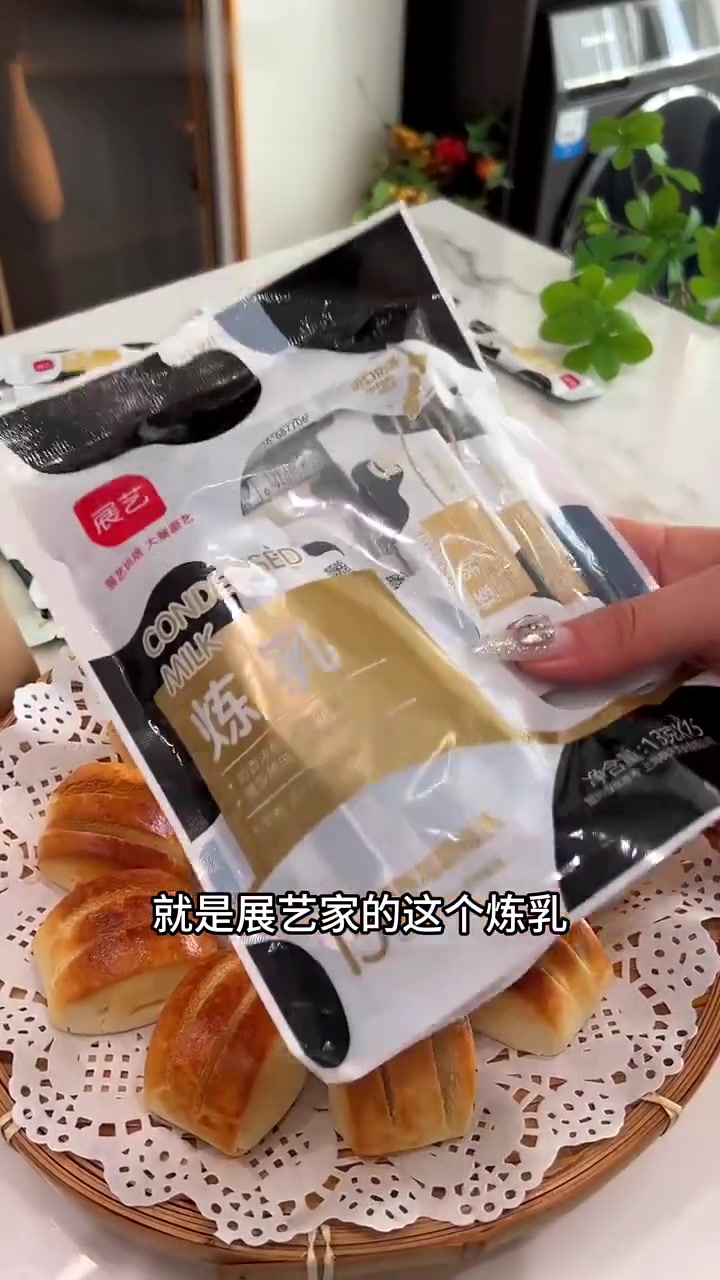 别花几十吃炼乳小馒头,在家做简单实惠