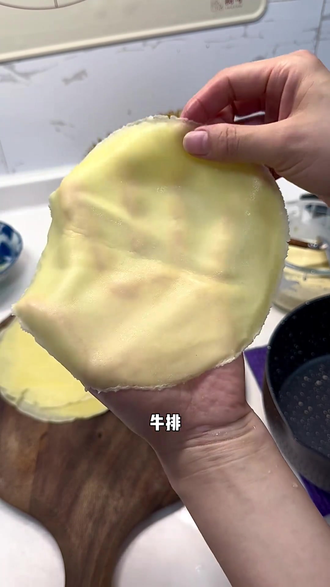 超详细自制榴莲班戟做法,皮可做千层蛋糕