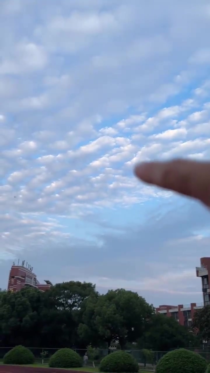 身边的地理鱼鳞云