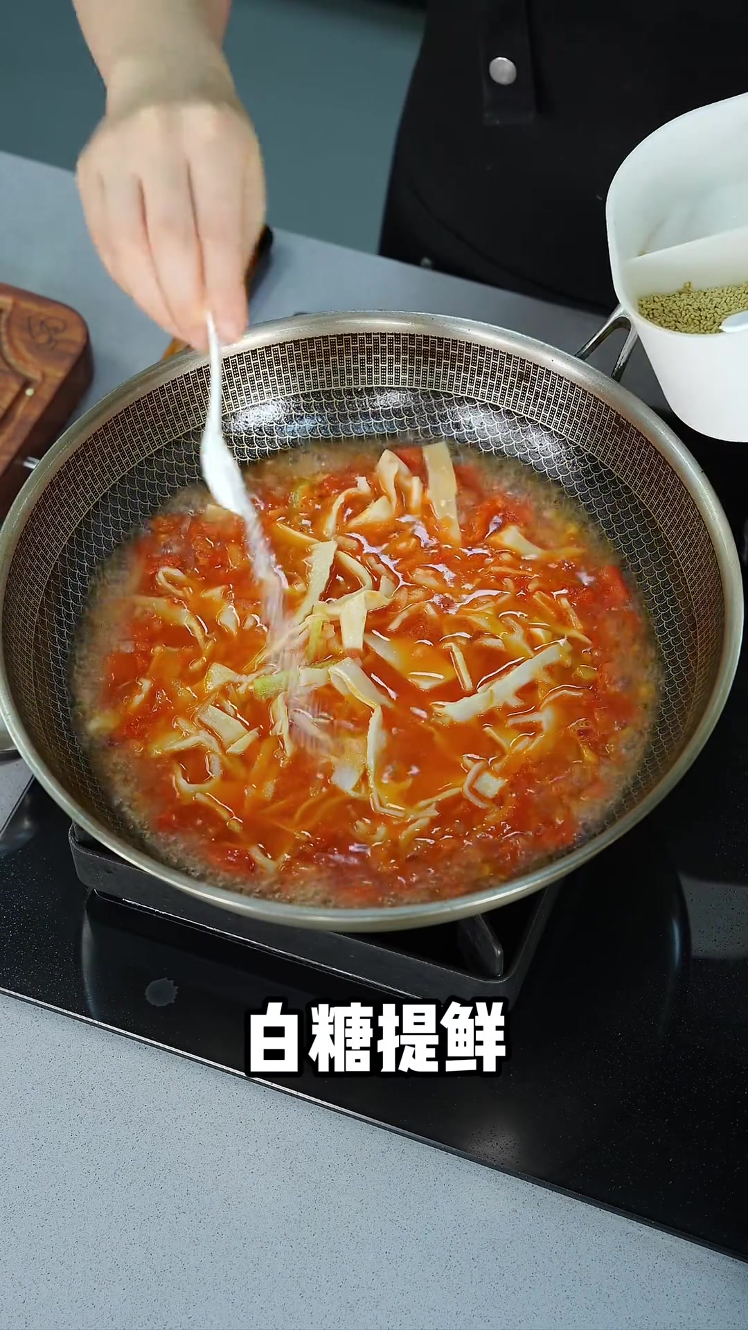番茄鱼片汤,汤浓味鲜,酸甜鲜香超下饭
