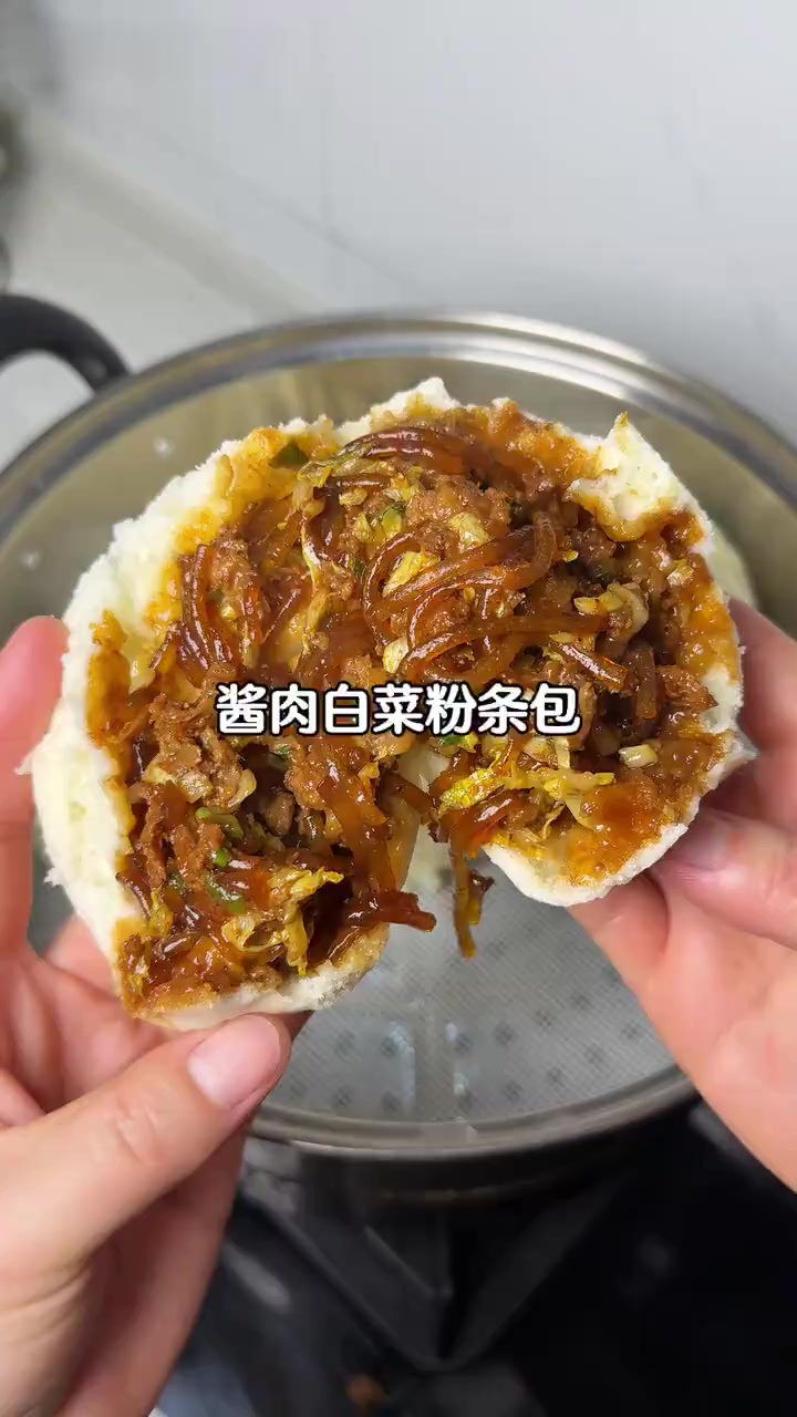 不吹！白菜粉条包子超香，简直能封神