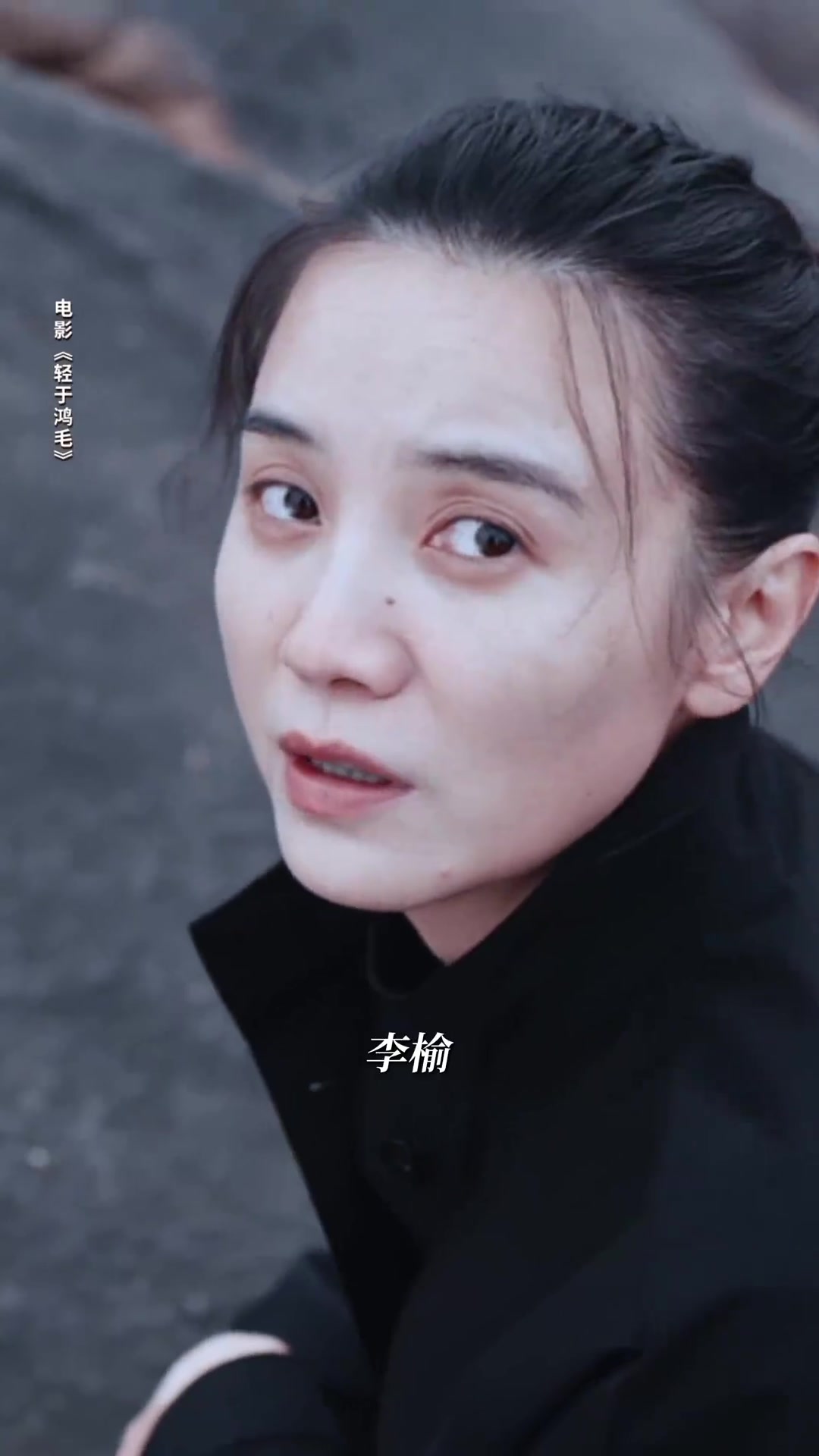 遗书装着救赎,李鱼和沈飞鸿的故事持续治愈 电影轻于鸿毛 正在热映中!