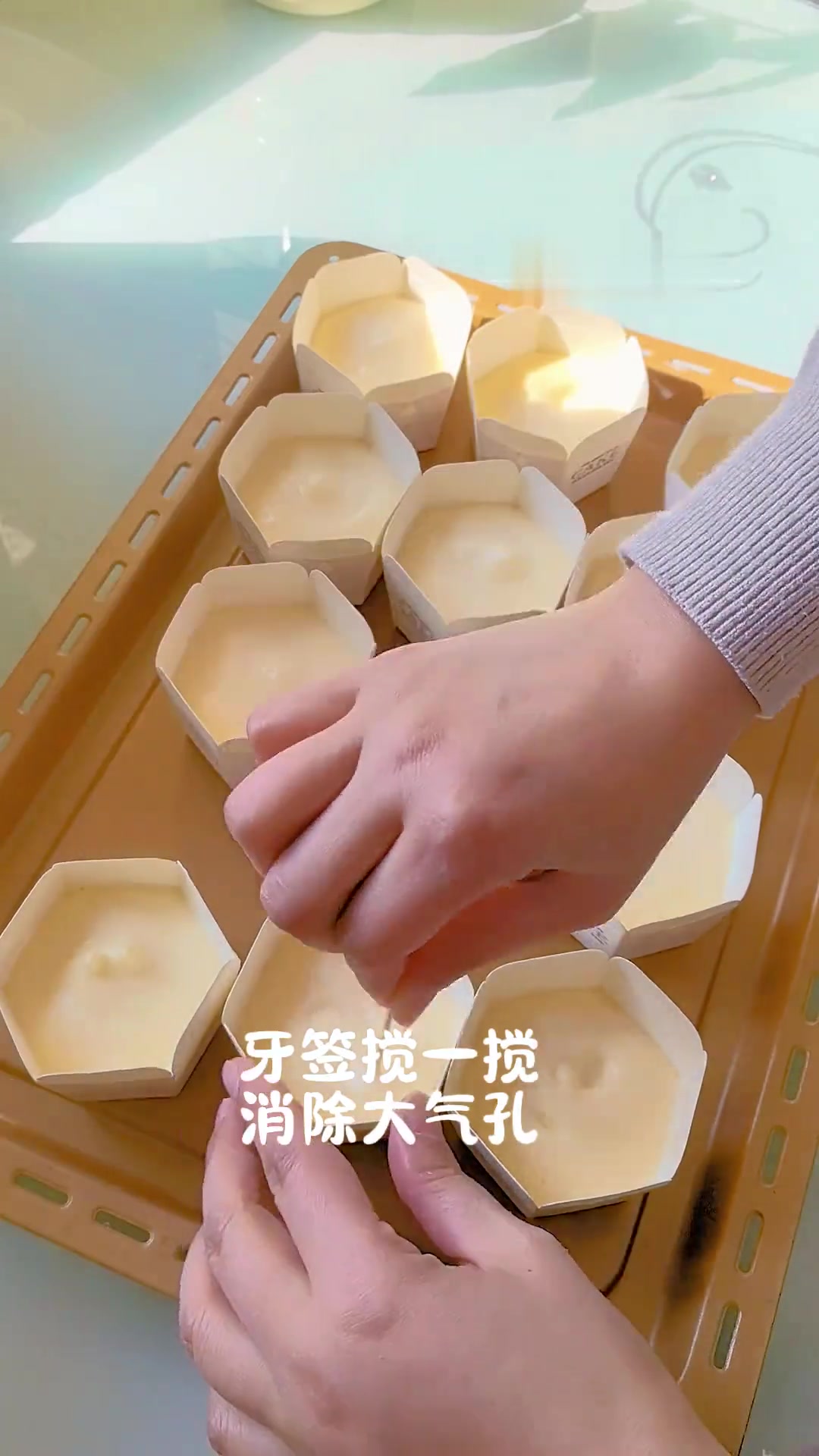 绵软细腻～北海道戚风蛋糕