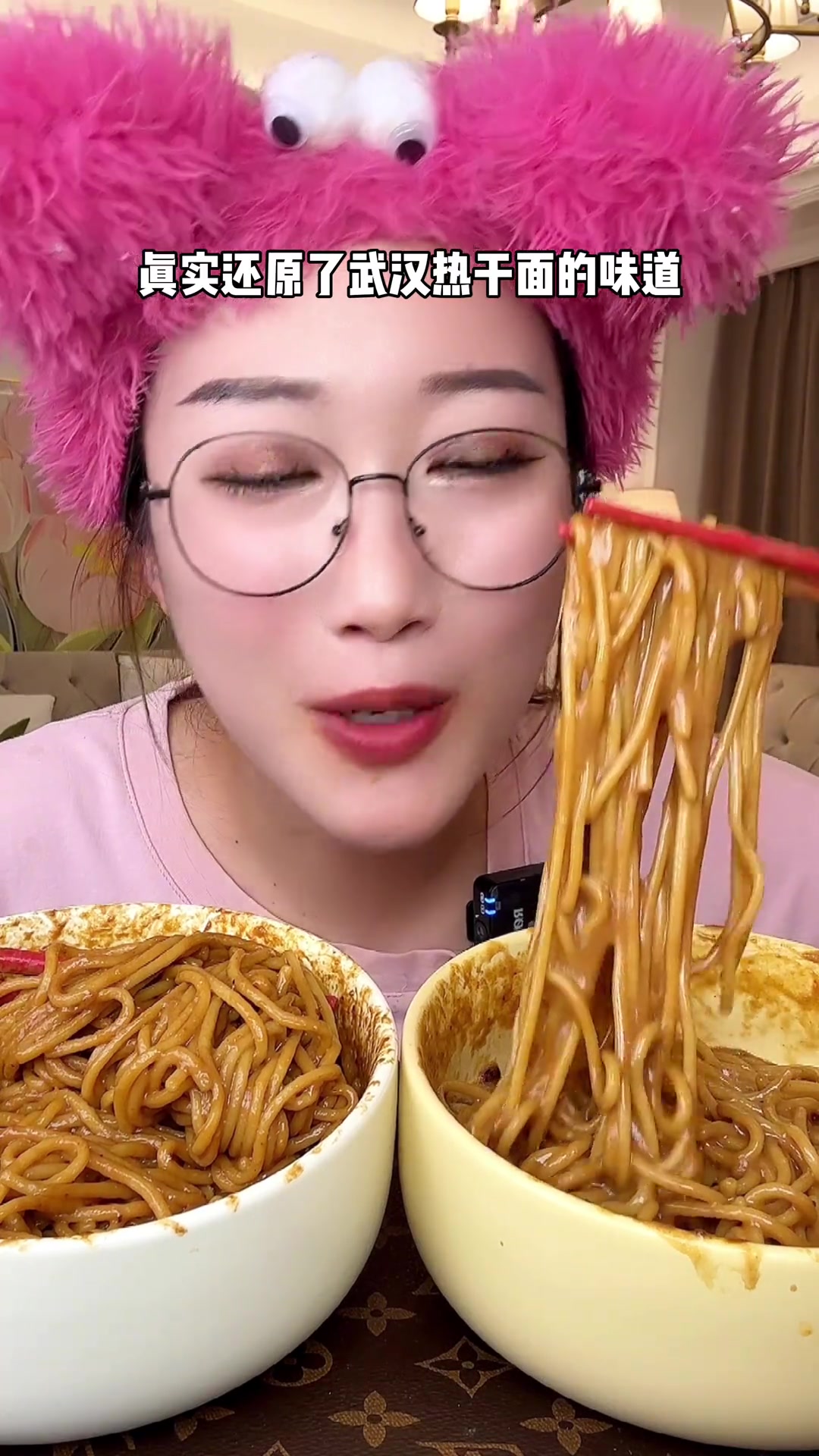 解锁热干面的两种吃法!油润和干拌每一种都好好吃!