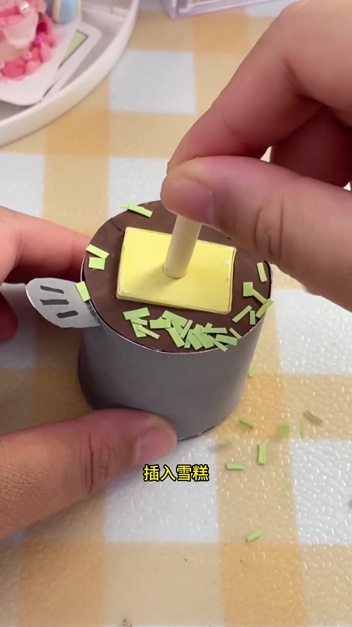 敲好玩的香蕉脆皮雪糕教程给你肝出来了!艾特你闺!