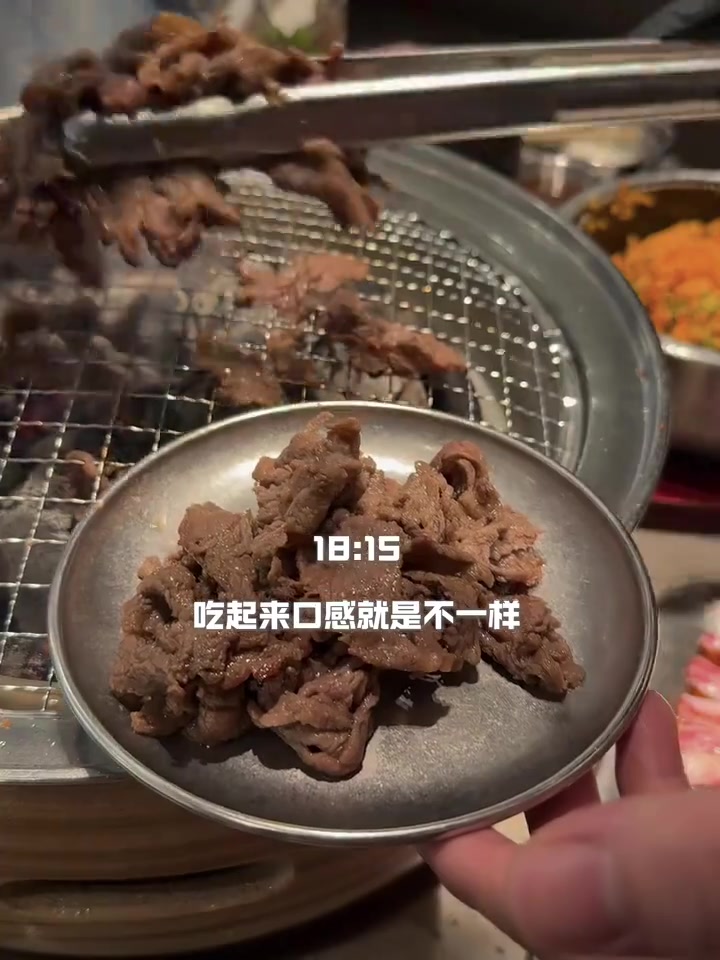下班后,和同事吃个烤肉