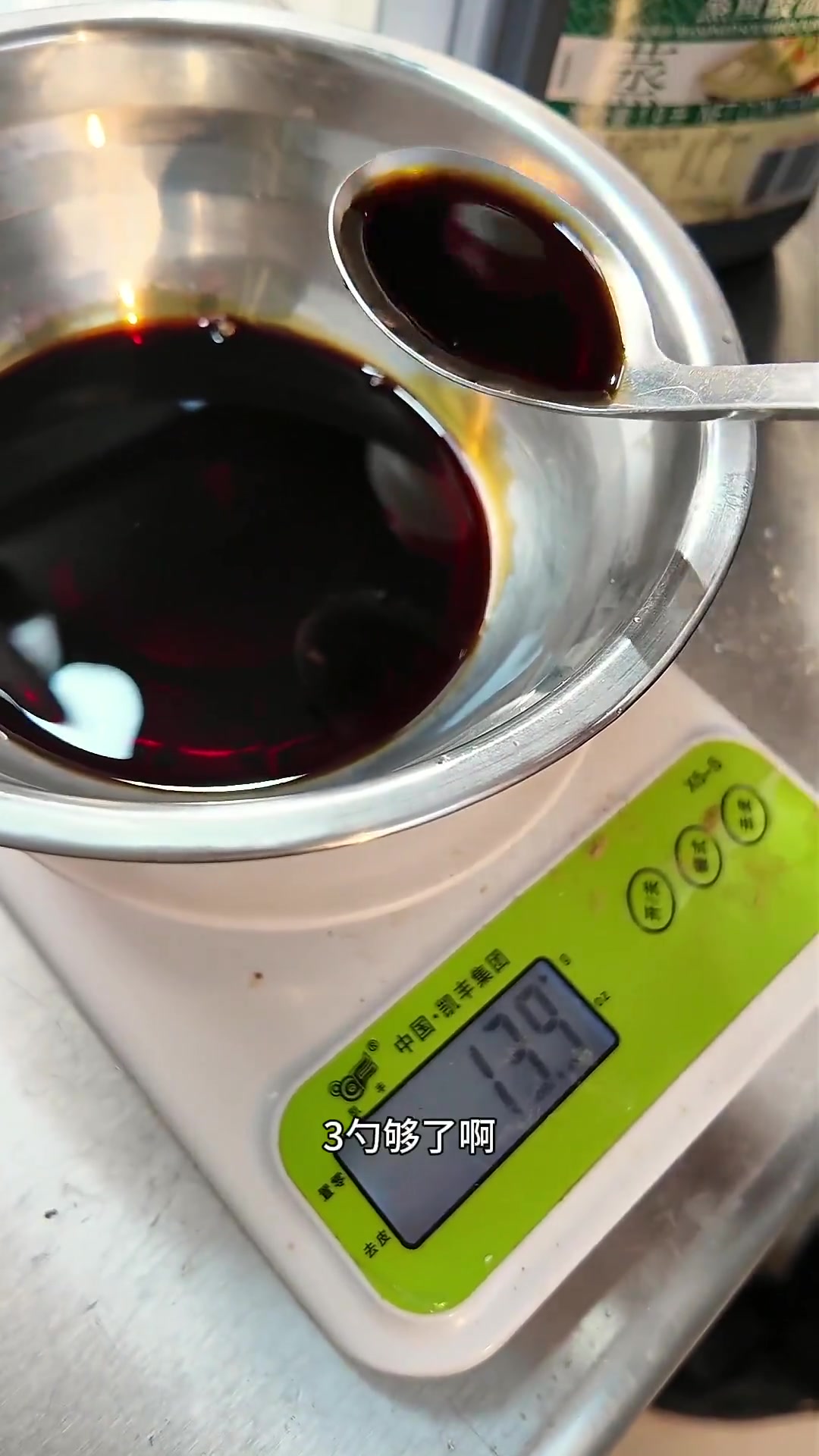 广东第一大排档葱油河虾配方及分享流程大揭秘!