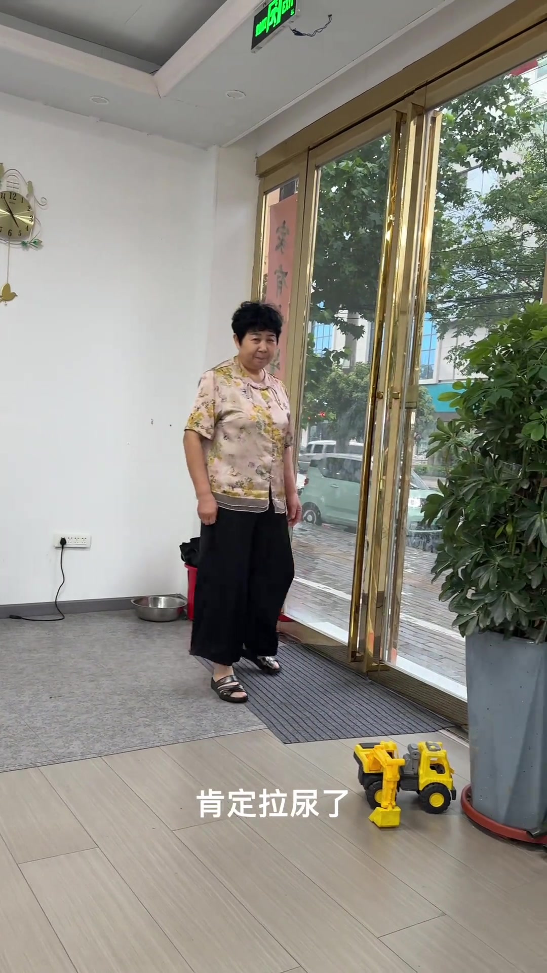 家里有这样的婆婆,怎能不开心