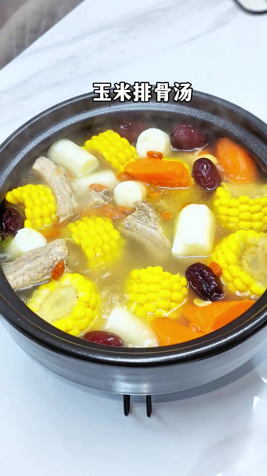幸福多样,有人为你煮玉米排骨汤便是其一