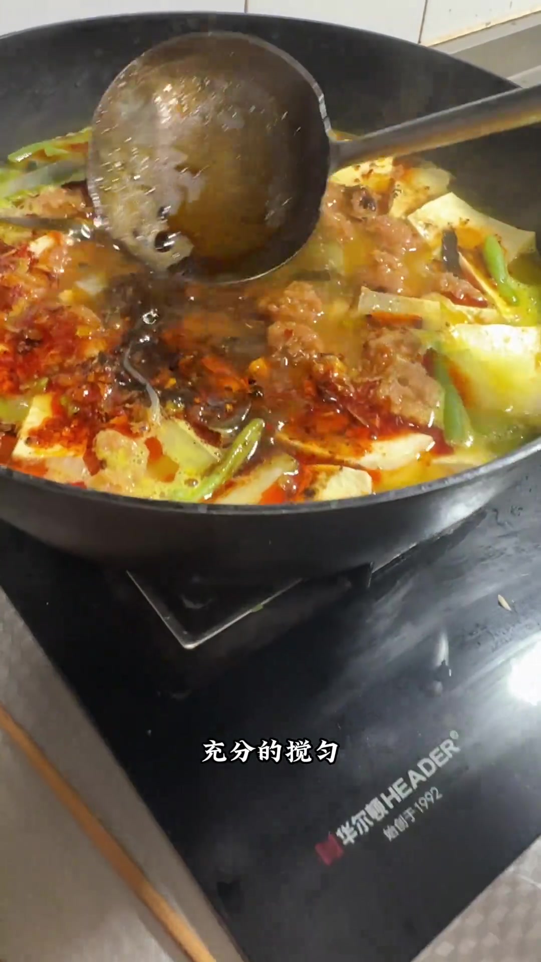 这锅熬菜香到邻居敲门,配油条,一个字“绝”,你喜欢吗?