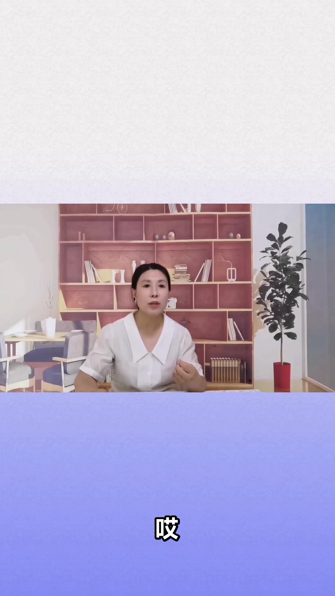 猪瘦肉的健康吃法：热量、营养与烹饪门道