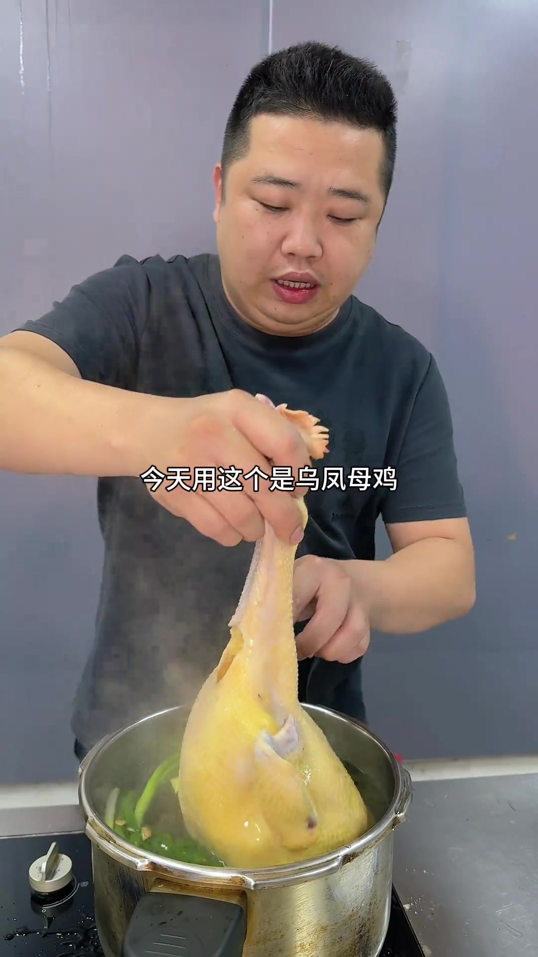 在家做好白切鸡,掌握这几点,又嫩又鲜甜!