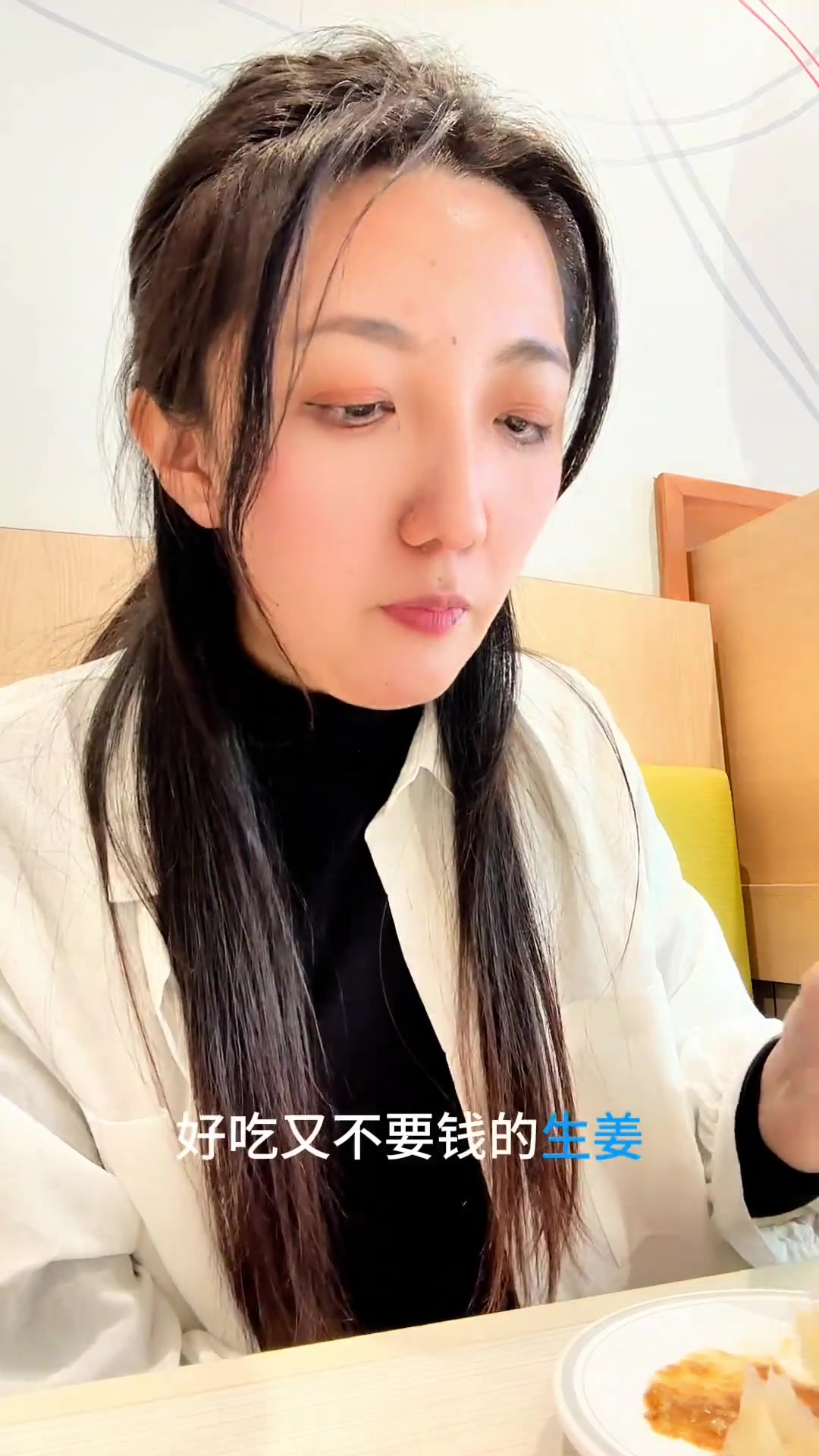 日本寿司日本回转寿司生鱼大家能吃习惯吗?