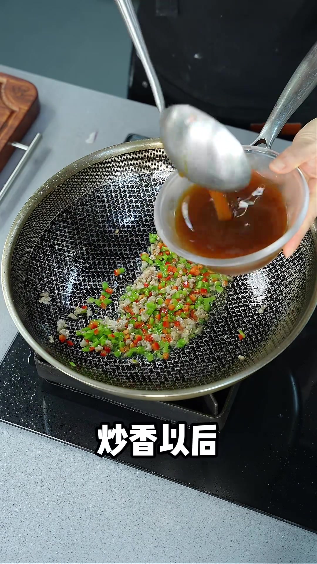 铁板芋头,酒店菜家常做几分钟就搞定的一道美食,还没上桌香味就来了