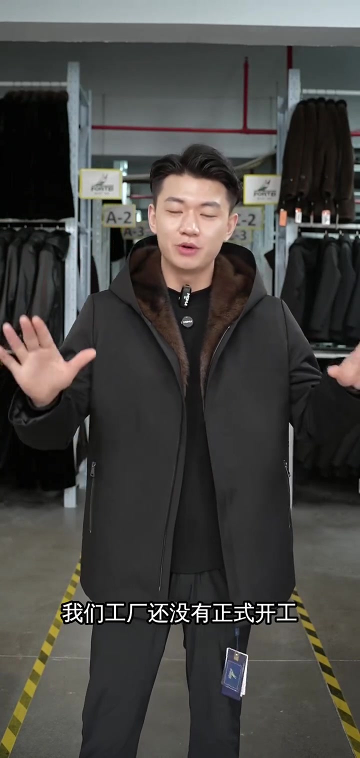 反季清仓！限量派克服100多元，快来抢购！