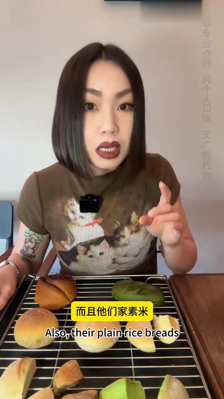 尝尝有名的猫咪面团米面包