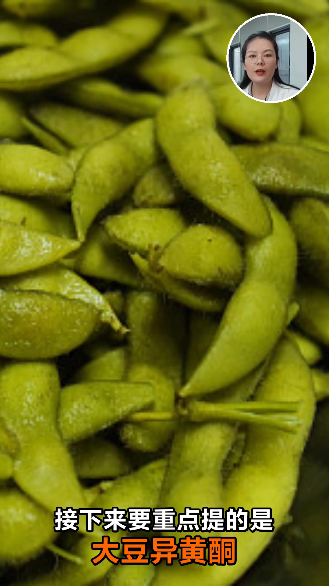 豆腐里的营养密码：藏在白玉块里的健康智慧