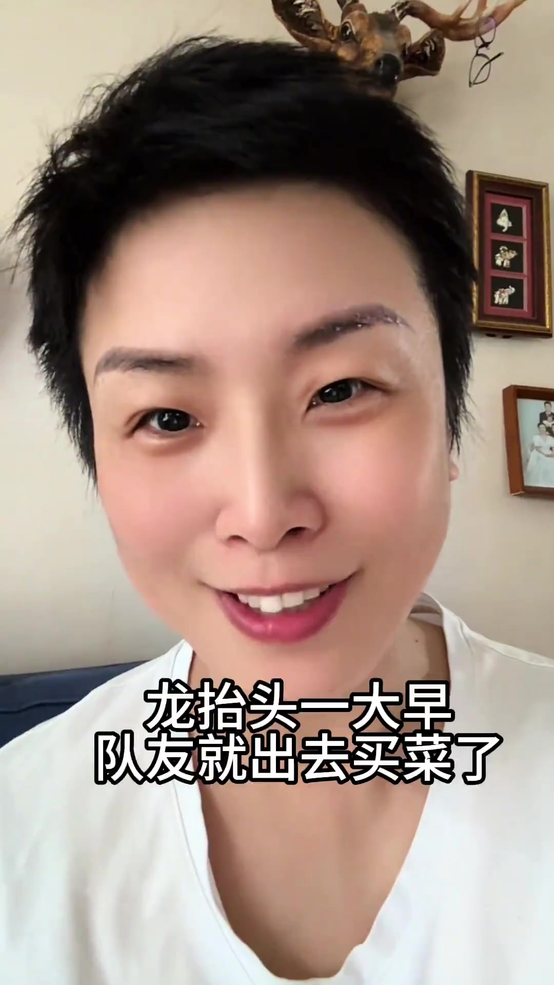 做一大桌子家常菜